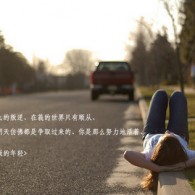 wordεɾһҳ